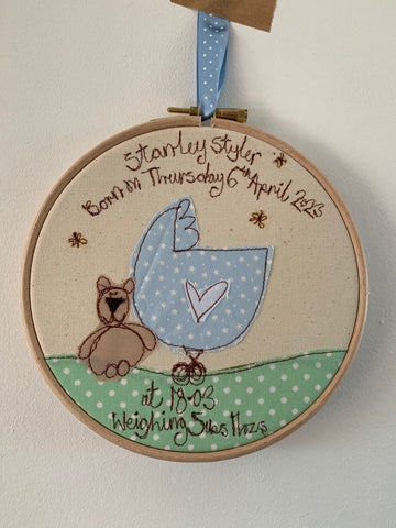 New Baby embroidery hoop